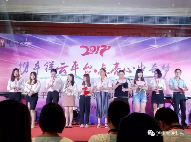 微信图片_20170615092755.jpg